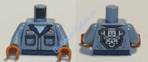 Деталь Лего Торс С Рисунком Цвет Песочно-Голубой