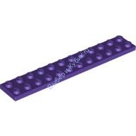 Деталь Лего Пластина 2 х 12 Цвет Темно-Фиолетовый