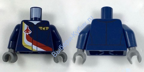 Деталь Лего  Торс Цвет Темно- Синий