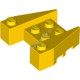 Деталь Лего Клин 3 х 4С Обрезанными Креплениями Цвет Желтый