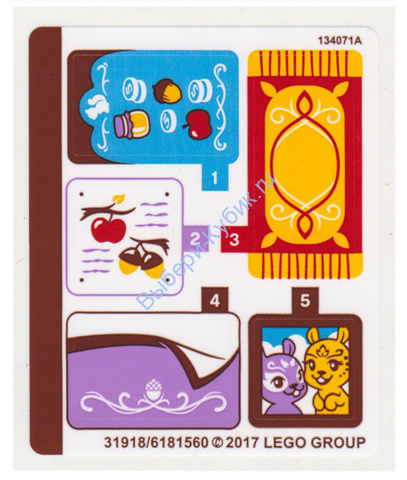 Наклейки К Набору Лего 41182 - (31918/6181560)