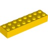 Кубик 2 х 8, Цвет: Желтый