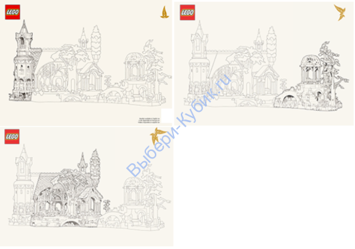 Инструкция К Набору Лего 10316