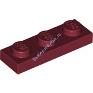 Деталь Лего Пластина 1 х 3 Цвет Темно-Красный