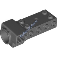 Деталь Лего Ручка Модели Летающего Вертолета Цвет Темно-Серый