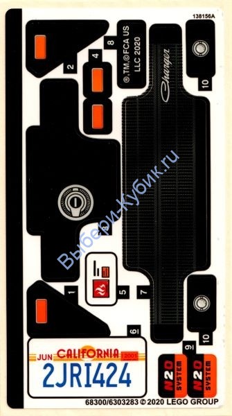 Наклейки К Набору Лего Техник 42111 — (68300/6303283)