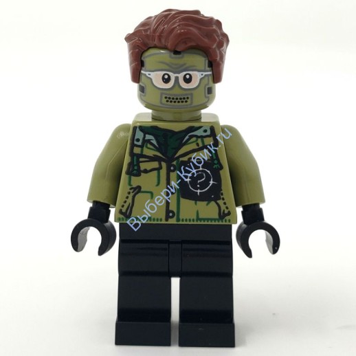 Минифигурка Лего Супер Хироус Загадочник sh785