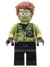 Минифигурка Лего Супер Хироус Загадочник sh785