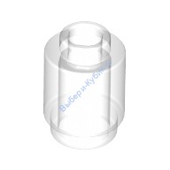 Деталь Лего Кубик Круглый 1 х 1 Открытый Штырек Цвет Прозрачный