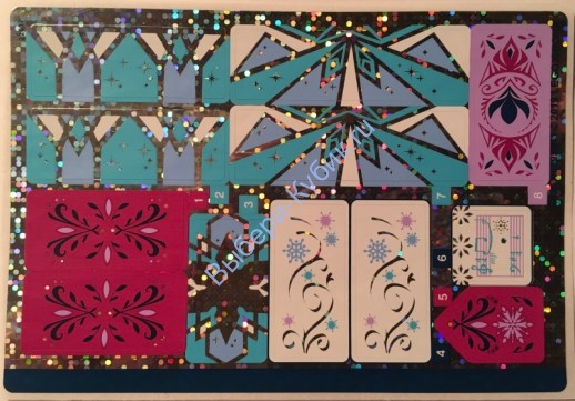 Наклейки К Набору Лего 43172