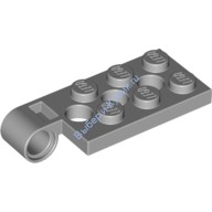 Деталь Лего Петля Пластина 2 х 4 С Пин Отверстием И 3 Отверстиями - Верх Цвет Светло-Серый