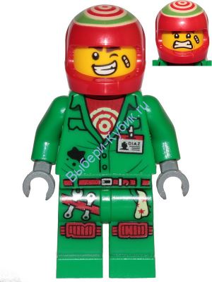 Минифигурка Лего Hidden Side -   Douglas Elton hs041