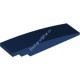 Деталь Лего Скос Закругленный 8 х 2 Без Штырьков Цвет Темно-Синий