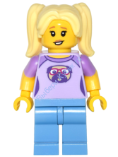 Минифигурка Лего коллекционные (Только минифигурка без подставки и аксессуаров) Няня