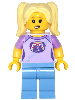 Минифигурка Лего коллекционные (Только минифигурка без подставки и аксессуаров) Няня