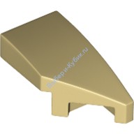 Деталь Лего Клин 2 х 1 С Обрезанным Креплением Правый Цвет Песочный