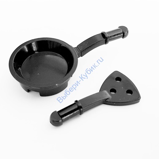 Деталь Аналог Совместимый С Лего Сковорода и лопатка чёрные