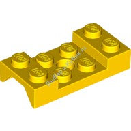 Деталь Лего Автомобильное Крыло 2 х 4 С Аркой Цвет Желтый