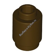 Деталь Лего Кубик Круглый 1 х 1 Открытый Штырек Цвет Темно-Коричневый