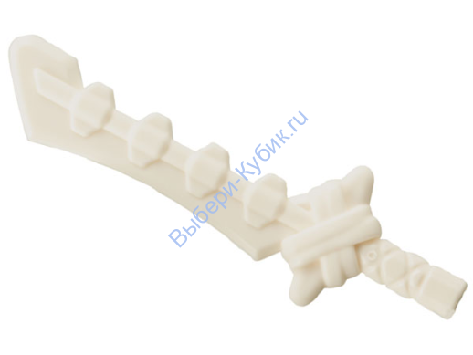 Деталь Лего Оружие Костяной Меч Цвет Белый