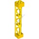 Деталь Лего Опора 2 х 2 х 10 Треугольная Ферма Вертикальная - Тип 4 - 3 Стойки 3 Секции Цвет Желтый