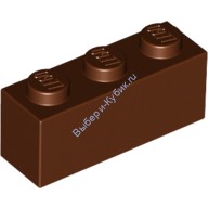 Деталь Лего Кубик 1 х 3 Цвет Коричневый