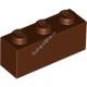 Деталь Лего Кубик 1 х 3 Цвет Коричневый