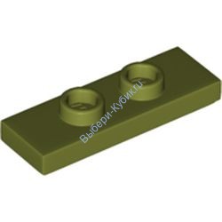 Деталь Лего Пластина 1 х 3 С 2 Штырьками Цвет Оливковый Зеленый