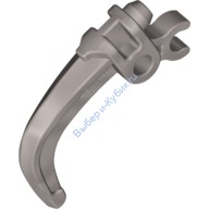Деталь Лего Техник Оружие Фабрики Героев - Коготь С Клипсой Цвет Перламутрово-Светло-Серый
