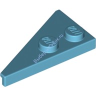 Деталь Лего Пластина Клин 4 х 2 Заостренная Правая Цвет Умеренно-Лазурный