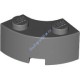 Деталь Лего Кубик Круглый Угол 2 х 2 Цвет Темно-Серый