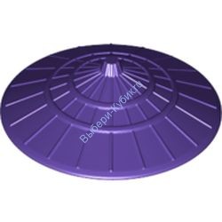 Деталь Лего Шляпа Цвет Темно-Фиолетовый