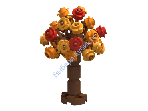 Набор Деталей Лего от Выбери Кубик ДЕРЕВО Трехцветный Осенний