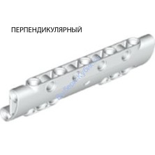 Деталь Лего Техник Панель Изогнутая 11Х3 10 Пин-Отверстий Цвет Белый