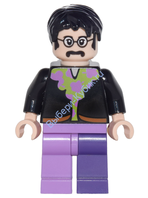 Lego beatles minifigures cheap