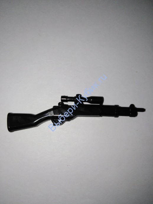 Деталь Аналог Совместимый С Лего Оружие Цвет Черный   