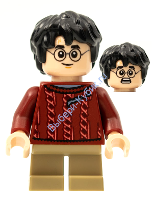 Минифигурка Лего Гарри Поттер