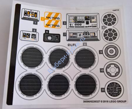 Наклейки К Набору Лего 75212 - (38590/6226327)