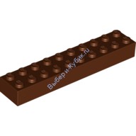 Деталь Лего Кубик 2 х 10 Цвет Коричневый