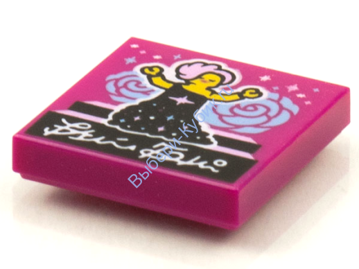 Деталь Лего Плитка 2 х 2 С Рисунком Цвет Маджента