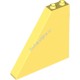 Деталь Лего Скос 6 х 1 х 5 Цвет Ярко-Светло-Желтый