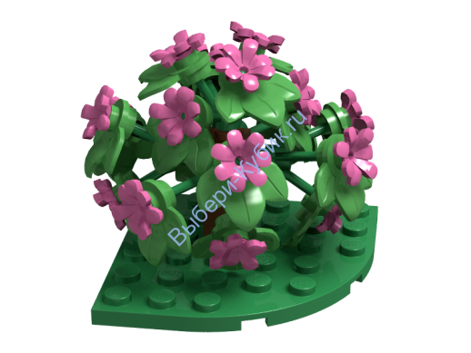 Набор Деталей Лего От Выбери Кубик КУСТ НА ПОЛЯНКЕ