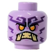 Деталь Лего Голова Инопланетянина-Островитянина Ниндзяго Цвет Лавандовый