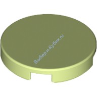 Деталь Лего Плитка Круглая 2 х 2 С Креплением Под Штырек Снизу Цвет Фисташковый