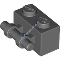 Деталь Лего Кубик Модифицированный 1 х 2 С Ручкой Цвет Темно-Серый