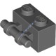 Деталь Лего Кубик Модифицированный 1 х 2 С Ручкой Цвет Темно-Серый