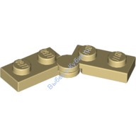 Деталь Лего Петля Пластина 1 х 4 Цвет Песочный