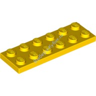 Деталь Лего Пластина 2 х 6 Цвет Желтый