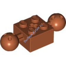 Деталь Лего Техник Кубик Модифицированный 2 х 2 С Двумя Шарами Цвет Темно-Оранжевый