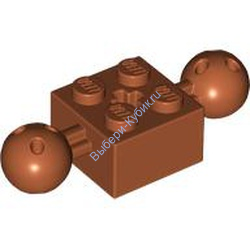 Деталь Лего Техник Кубик Модифицированный 2 х 2 С Двумя Шарами Цвет Темно-Оранжевый